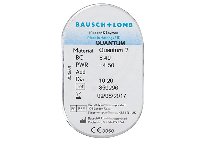 Quantum 2 Quantum 2
